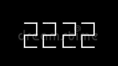 「新年快乐2020」招牌设计，黑色背景采用白色字体